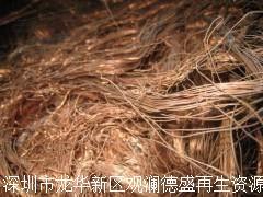 深圳沙井工厂废旧物资收购指南与网络应用软件创新实践